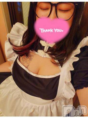 長岡人妻デリヘル奥様特急 長岡店(オクサマトッキュウナガオカテン) あるの(21)の9月9日写メブログ「よろしく🫶」