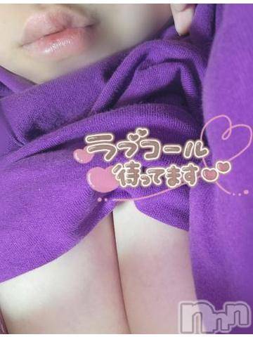 長岡人妻デリヘル奥様特急 長岡店(オクサマトッキュウナガオカテン) あるの(21)の9月13日写メブログ「しゅしゅっ」