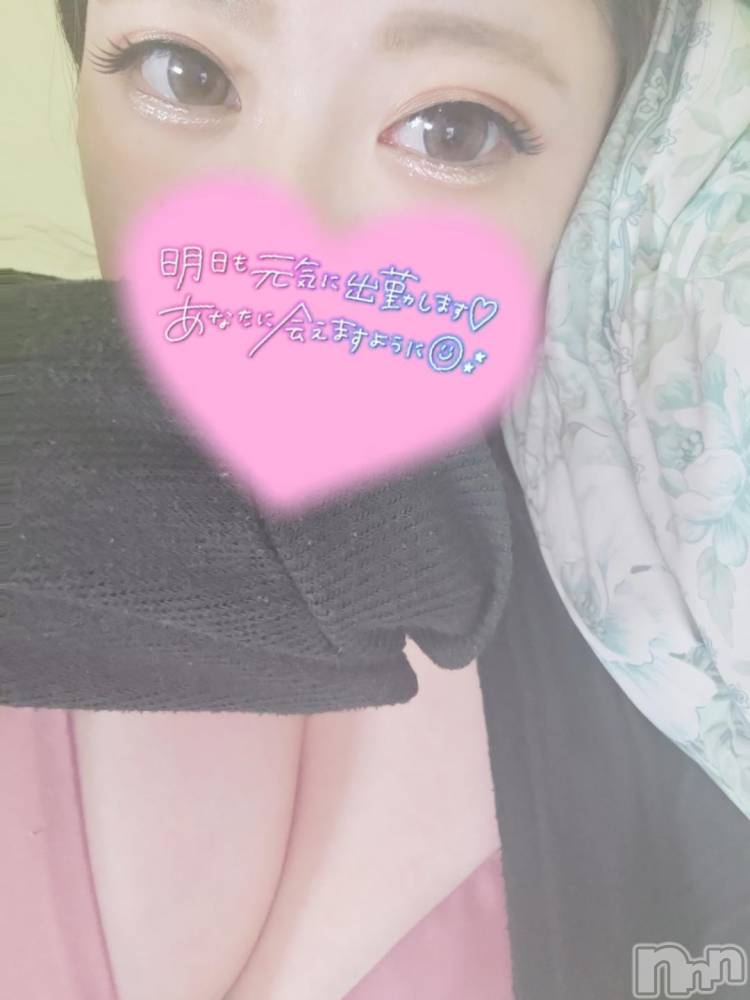 長岡人妻デリヘル奥様特急 長岡店(オクサマトッキュウナガオカテン) あるの(21)の11月11日写メブログ「お疲れ様でした✨」