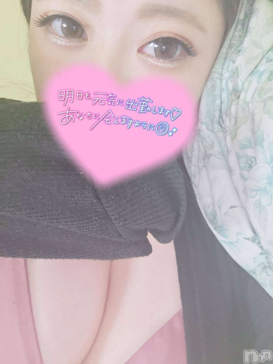 長岡人妻デリヘル奥様特急 長岡店(オクサマトッキュウナガオカテン)あるの(21)の2024年11月11日写メブログ「お疲れ様でした✨」