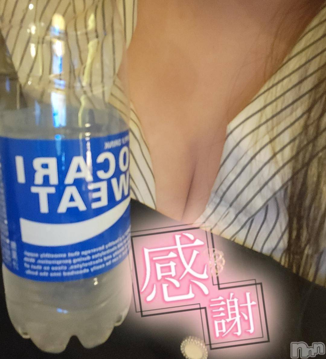 長岡人妻デリヘル奥様特急 長岡店(オクサマトッキュウナガオカテン)あるの(21)の2024年11月20日写メブログ「お疲れ様でした✨」