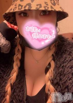 長岡デリヘル 奥様特急 長岡店(オクサマトッキュウナガオカテン) あるの(21)の3月23日写メブログ「出勤❣️」