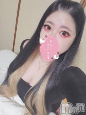 長岡デリヘル 奥様特急 長岡店(オクサマトッキュウナガオカテン) あるの(21)の3月26日写メブログ「出勤！」