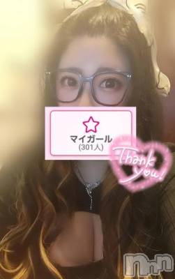 長岡デリヘル 奥様特急 長岡店(オクサマトッキュウナガオカテン) あるの(21)の3月26日写メブログ「感謝感謝🙏」
