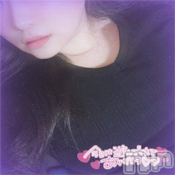 長岡デリヘル 奥様特急 長岡店(オクサマトッキュウナガオカテン) あるの(21)の3月27日写メブログ「しゅしゅっ」