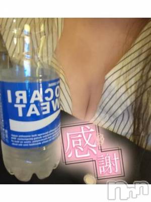 長岡デリヘル 奥様特急 長岡店(オクサマトッキュウナガオカテン) あるの(21)の3月28日写メブログ「水分補給❣️」