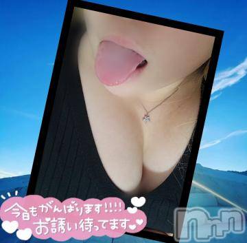 長岡デリヘル 奥様特急 長岡店(オクサマトッキュウナガオカテン) あるの(21)の3月31日写メブログ「しゅっ❣️」