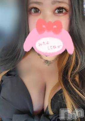 長岡デリヘル 奥様特急 長岡店(オクサマトッキュウナガオカテン) あるの(21)の4月1日写メブログ「あと2日。。」