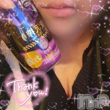 長岡デリヘル 奥様特急 長岡店(オクサマトッキュウナガオカテン) あるの(21)の7月5日写メブログ「退勤❣️」