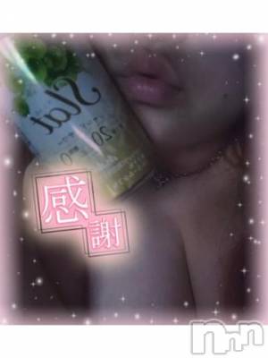 長岡デリヘル 奥様特急 長岡店(オクサマトッキュウナガオカテン) あるの(21)の7月7日写メブログ「たいきーん❣️」