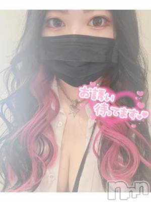 長岡デリヘル 奥様特急 長岡店(オクサマトッキュウナガオカテン) あるの(21)の7月7日写メブログ「楽しみだな🎶」