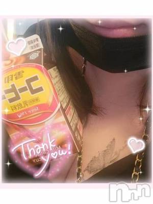 長岡デリヘル 奥様特急 長岡店(オクサマトッキュウナガオカテン) あるの(21)の7月15日写メブログ「退勤っ」