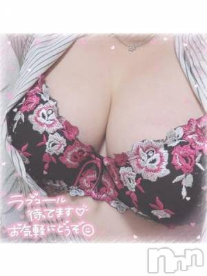 長岡デリヘル 奥様特急 長岡店(オクサマトッキュウナガオカテン) あるの(21)の9月3日写メブログ「出勤✨」