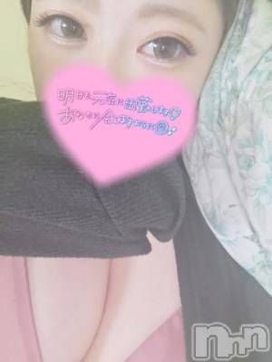 長岡デリヘル 奥様特急 長岡店(オクサマトッキュウナガオカテン) あるの(21)の9月14日写メブログ「たいきーん。」