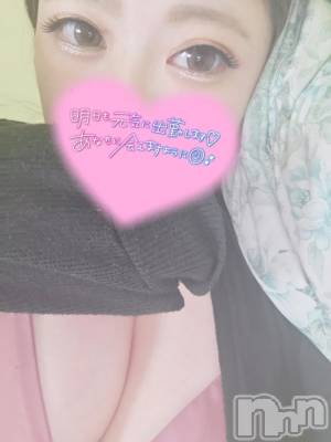 長岡デリヘル 奥様特急 長岡店(オクサマトッキュウナガオカテン) あるの(21)の11月11日写メブログ「お疲れ様でした✨」