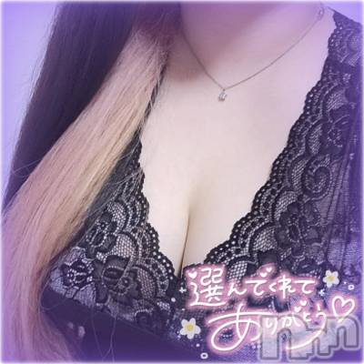 長岡デリヘル 奥様特急 長岡店(オクサマトッキュウナガオカテン) あるの(21)の11月17日写メブログ「お疲れ様です😊」