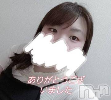 長野ぽっちゃりちゃんこ長野権堂店(チャンコナガノゴンドウテン)きほ(22)の2023年5月22日写メブログ「【お礼日記💌】」