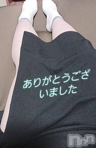 長野ぽっちゃりちゃんこ長野権堂店(チャンコナガノゴンドウテン)きほ(22)の2023年5月25日写メブログ「エーゲ海のK様✨」