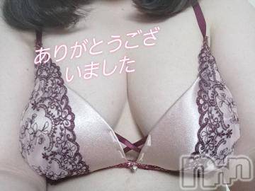 長野ぽっちゃりちゃんこ長野権堂店(チャンコナガノゴンドウテン)きほ(22)の2023年5月26日写メブログ「YYK809のM様✨」