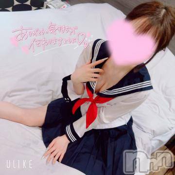 新潟デリヘルMinx(ミンクス)亜実【新人】(19)の2023年5月26日写メブログ「100分このゆびとーまれのお兄さんへお礼💌」