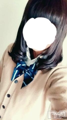 長岡手コキ長岡市総合デリヘル COLOR～デリヘル・手コキ・密着エステ～(ナガオカシソウゴウデリヘルカラー) すずか(25)の5月26日写メブログ「制服コスプレ！」