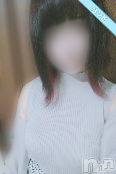すずか