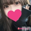 ねむ(18)