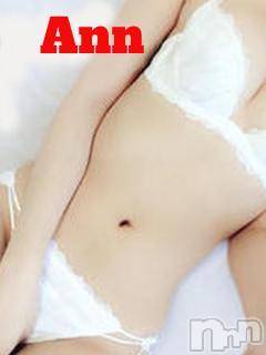新潟デリヘルデリヘル新潟(デリヘルニイガタ) あん(24)の1月25日写メブログ「 嬉しい🫰🏻💘 」