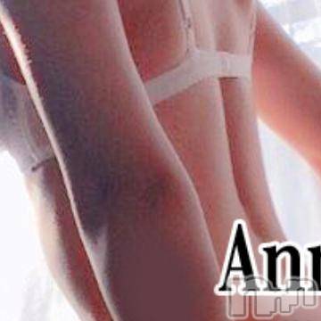 新潟デリヘルデリヘル新潟(デリヘルニイガタ) あん(24)の8月5日写メブログ「雨が…」