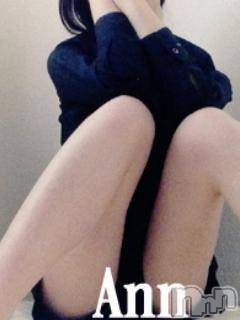 新潟デリヘルデリヘル新潟(デリヘルニイガタ)あん(24)の2026年1月1日写メブログ「今年もよろしくです👼🏻」