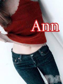 新潟デリヘル デリヘル新潟(デリヘルニイガタ) あん(24)の12月24日写メブログ「🎄メリクリ💝」