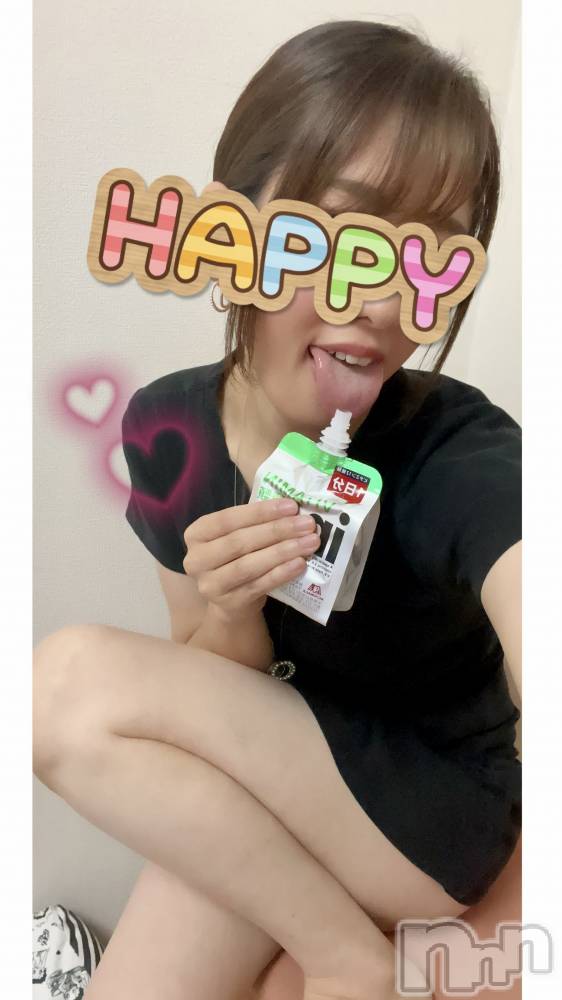 㡦ȯĥꥢ󥺥Ʋ֡(ϥʥϥ) 217ּ̥֥Ύ(⋆ᴗ͈ˬᴗ͈)❤︎