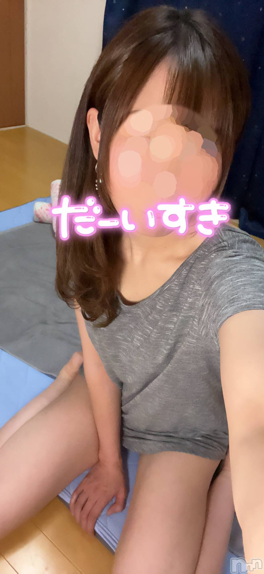 新潟メンズエステ花＊花(ハナハナ)しおん(33)の2025年11月29日写メブログ「捜し物･･･( ˊᵕˋ ;)💦」