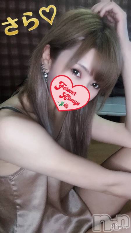 新潟デリヘルPandora新潟(パンドラニイガタ)さら(25)の2023年5月26日写メブログ「おじ様たちへ♩」