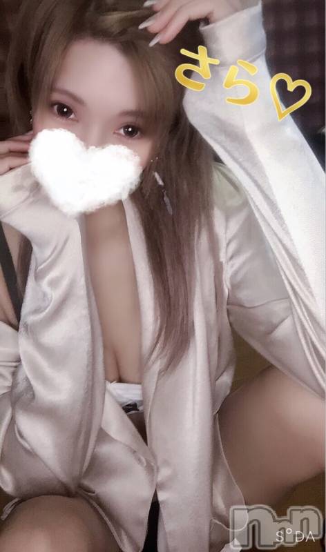 新潟デリヘルPandora新潟(パンドラニイガタ)さら(25)の2023年5月27日写メブログ「お疲れさま♩」