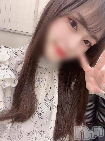 長岡デリヘルROOKIE(ルーキー) ほしな☆吉岡〇琴 プラチナ(21)の5月26日写メブログ「嬉しいお知らせ⭐️」
