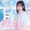 ほしな☆吉岡〇琴 プラチナ(21)
