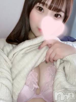 長岡デリヘル ROOKIE(ルーキー) かぐら☆アイドル系美少女(21)の11月15日写メブログ「次回22:15～👅」
