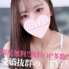 かぐら☆アイドル系美少女(21)