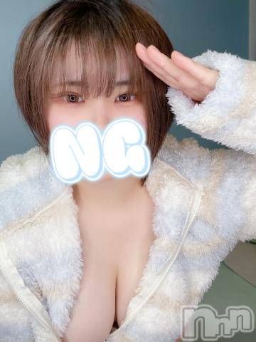 新潟デリヘル奥様特急 新潟店(オクサマトッキュウニイガタテン)へいり(20)の2023年5月26日写メブログ「遅くなりましたが出勤してるでござる！」