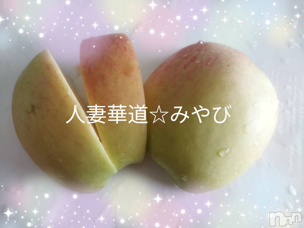 上田発人妻デリヘル人妻華道 上田店(ヒトヅマハナミチウエダテン) 【体験】みやび(36)の10月1日写メブログ「おやすみなさい」