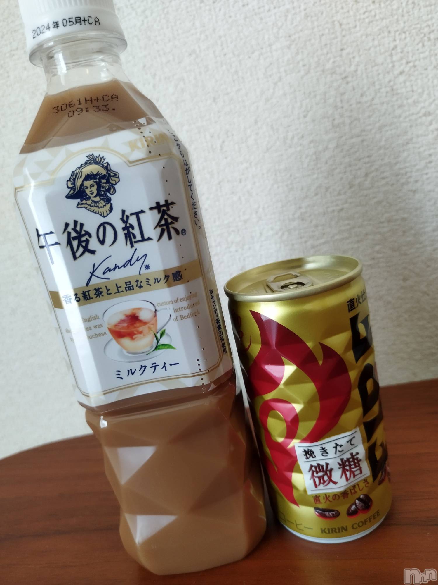 上田発人妻デリヘル人妻華道 上田店(ヒトヅマハナミチウエダテン)【体験】みやび(36)の2023年7月28日写メブログ「ありがとう」