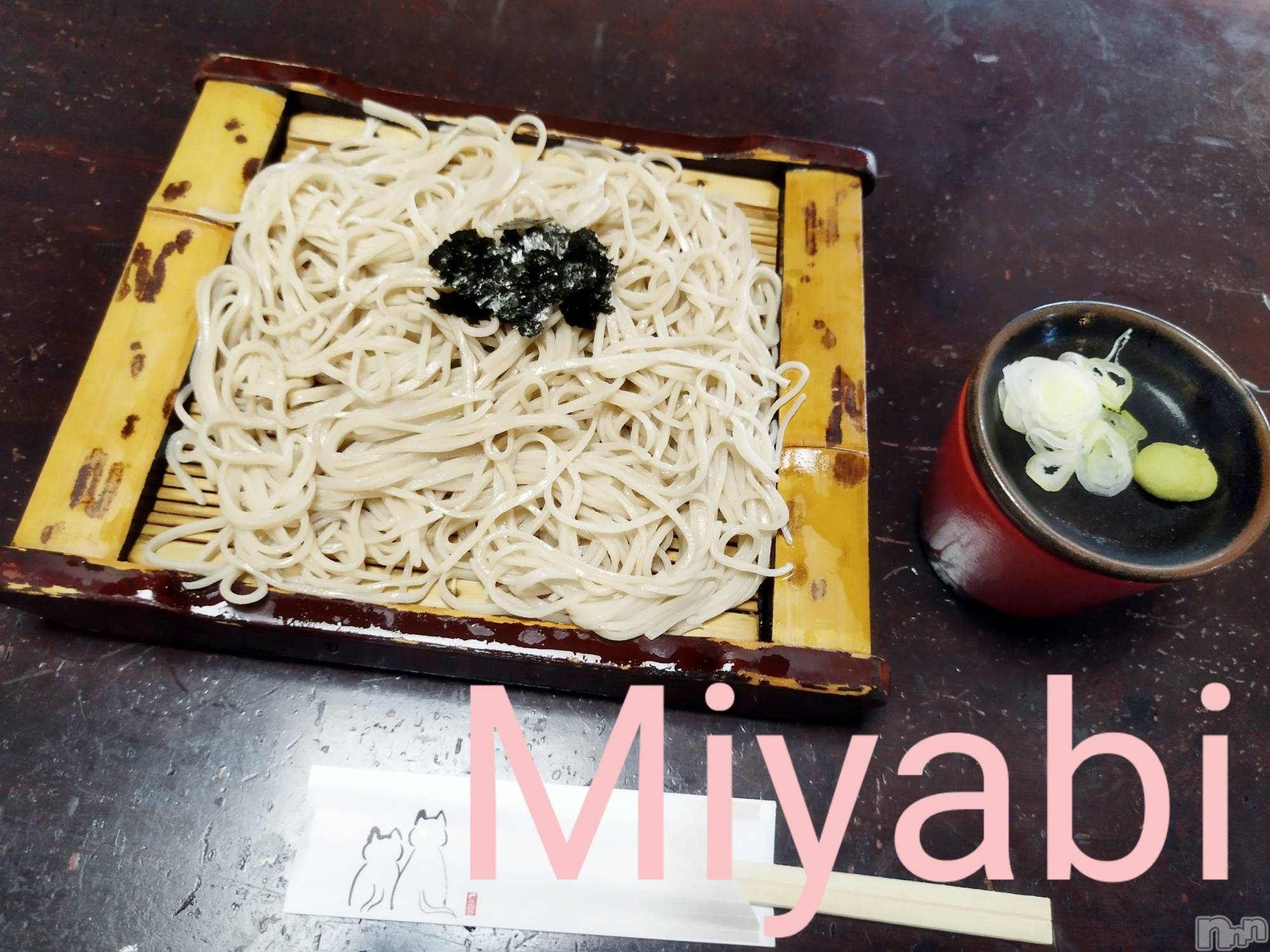 上田発デリヘル人妻華道 上田店(ヒトヅマハナミチウエダテン)【体験】みやび(36)の2023年9月15日写メブログ「オススメは何ですか❓❓」