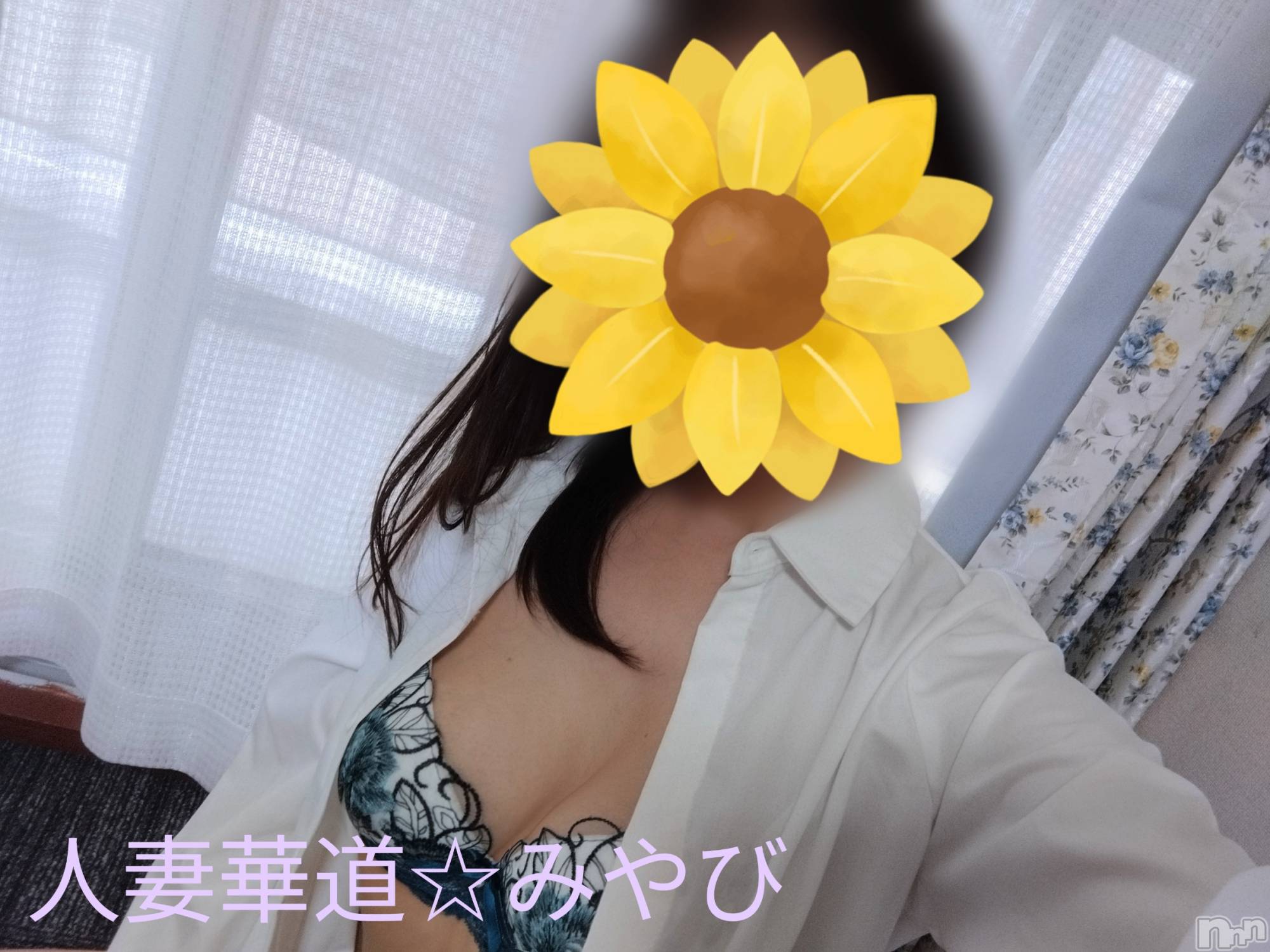 上田発人妻デリヘル人妻華道 上田店(ヒトヅマハナミチウエダテン)【体験】みやび(36)の2024年9月6日写メブログ「こんにちは」