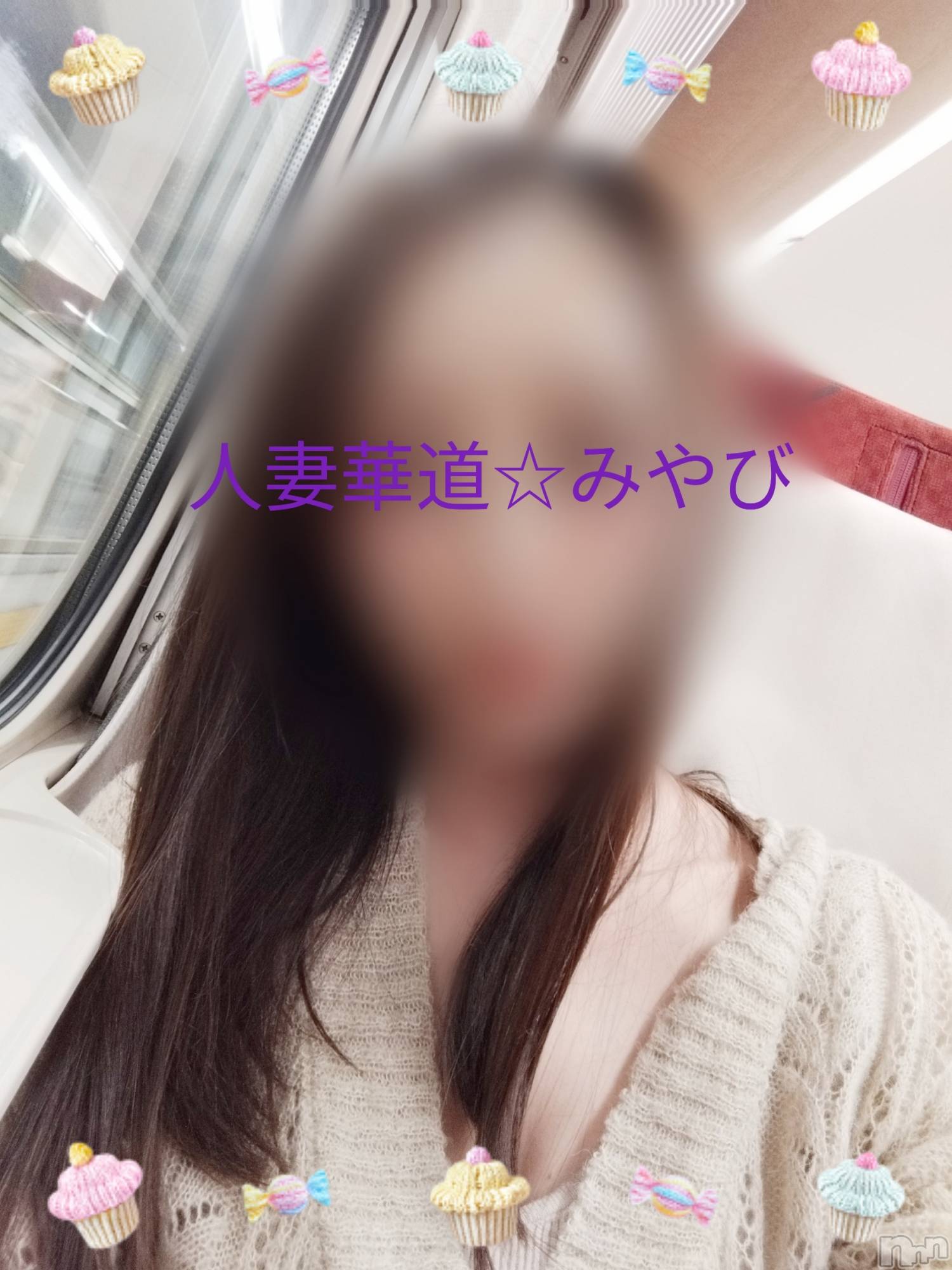 上田発人妻デリヘル人妻華道 上田店(ヒトヅマハナミチウエダテン)【体験】みやび(36)の2024年10月3日写メブログ「こんにちは」