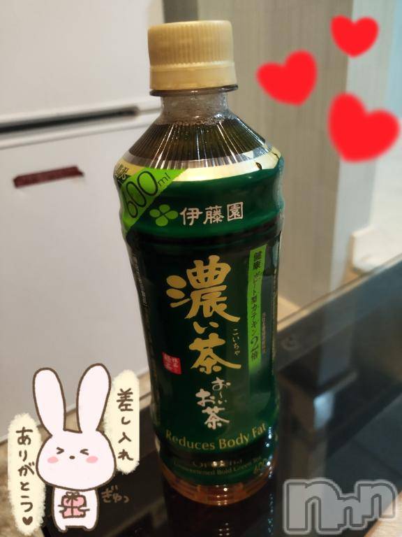 上田発人妻デリヘル人妻華道 上田店(ヒトヅマハナミチウエダテン)【体験】みやび(36)の2025年9月22日写メブログ「こんにちは」