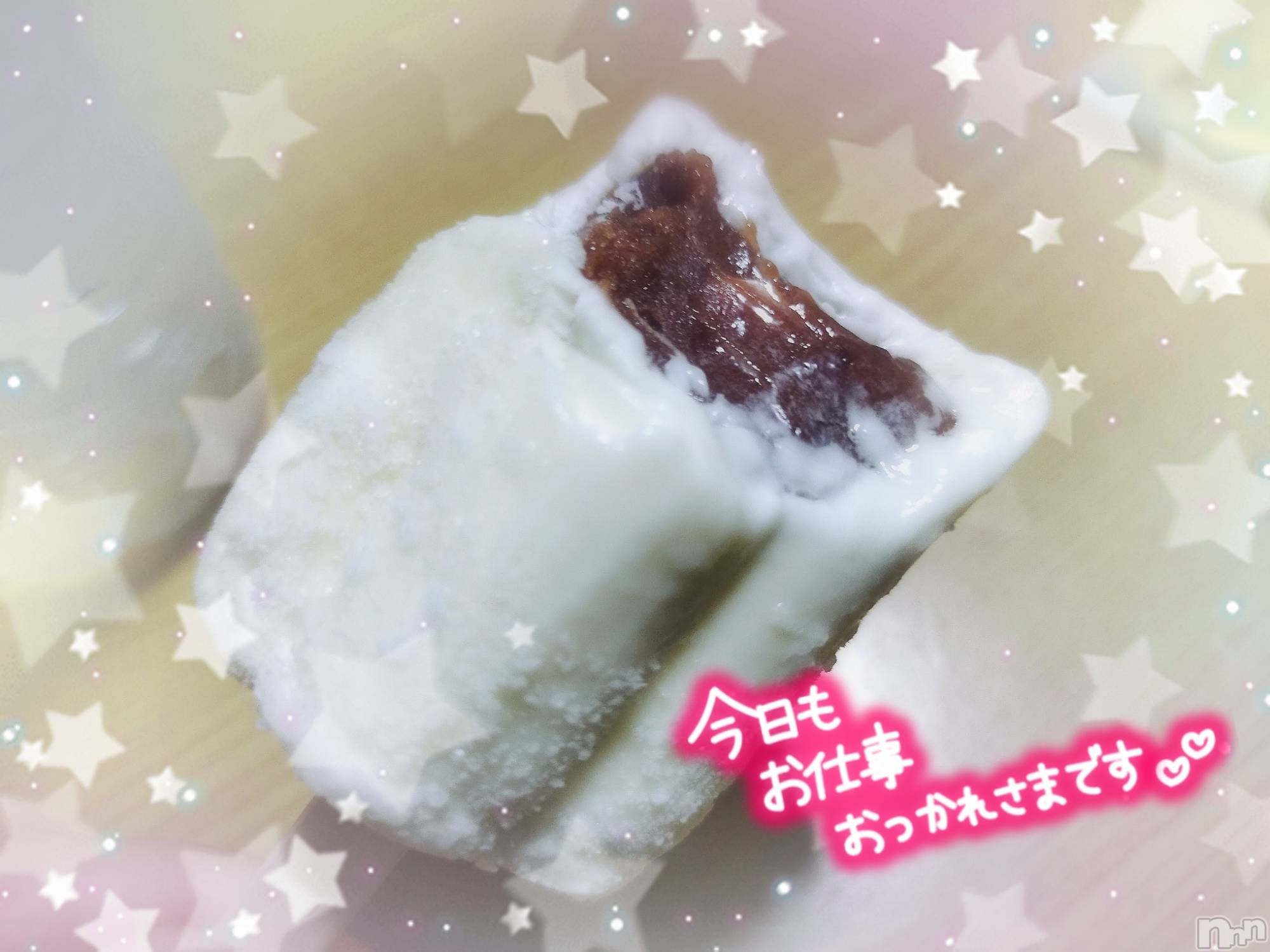 上田発デリヘル人妻華道 上田店(ヒトヅマハナミチウエダテン)【体験】みやび(36)の2025年10月14日写メブログ「こんばんは」