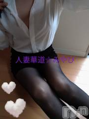 上田発デリヘル人妻華道 上田店(ヒトヅマハナミチウエダテン) 【体験】みやび(36)の8月25日写メブログ「台風」