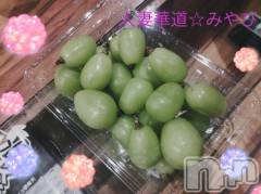 上田発人妻デリヘル人妻華道 上田店(ヒトヅマハナミチウエダテン) 【体験】みやび(36)の10月7日写メブログ「ありがとうございました♡」