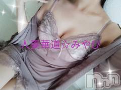 上田発デリヘル人妻華道 上田店(ヒトヅマハナミチウエダテン) 【体験】みやび(36)の10月31日写メブログ「本日もよろしくお願いします」